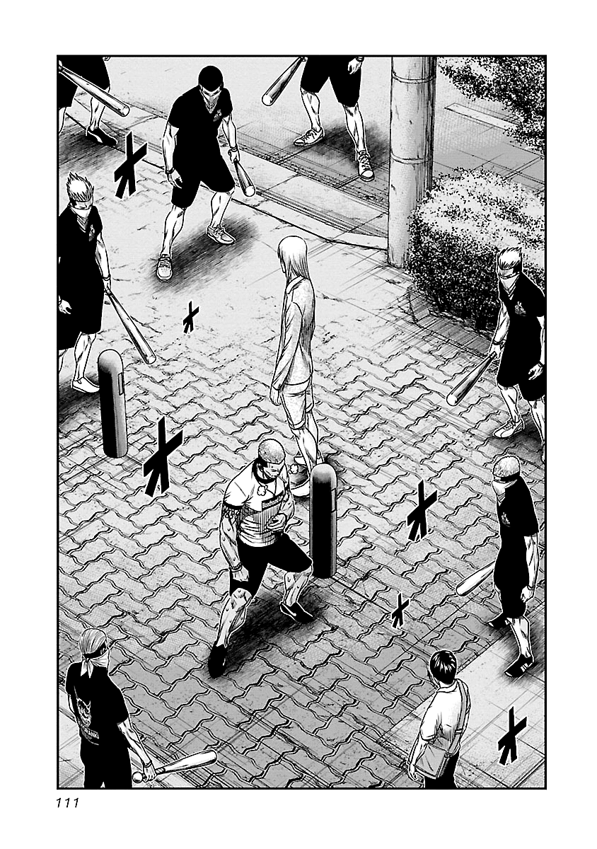 Out (Makoto Mizuta) Chapter 88 6